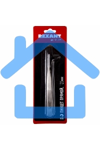 Пинцет прямой 120 мм (блистер) Rexant