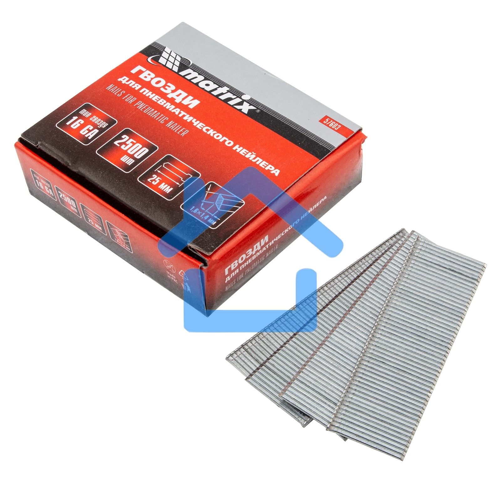 Гвозди Matrix 16GA для пневм, нейлера 2500 шт