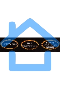 Диск алмазный ВИХРЬ отрезной Турбо 125 х 22 73/10/3/19