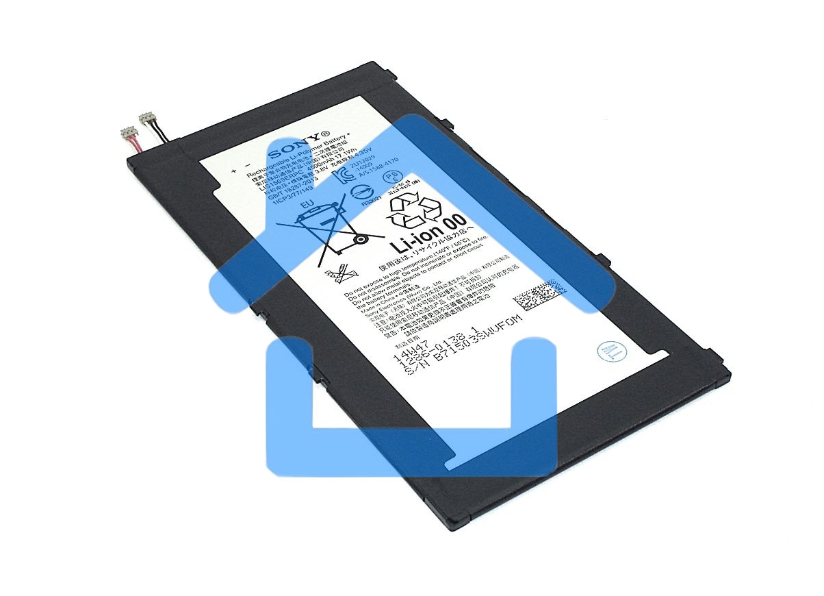 Аккумуляторная батарея LIS1569ERPC для Sony Tablet Z3 Compact