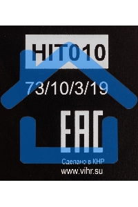 Диск алмазный ВИХРЬ отрезной Турбо 125 х 22 73/10/3/19