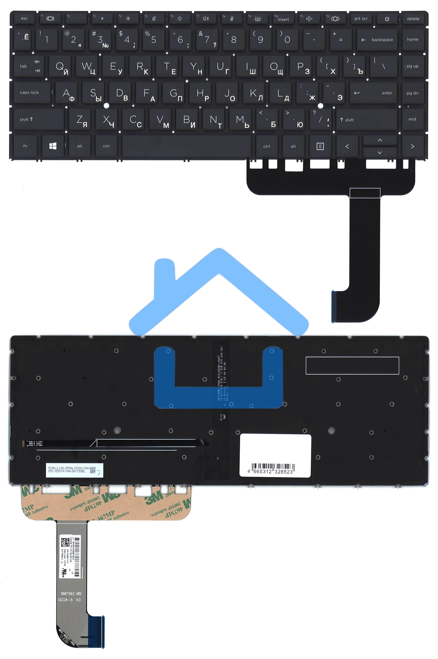 Клавиатура для ноутбука HP ZBook Studio G8 черная с подсветкой