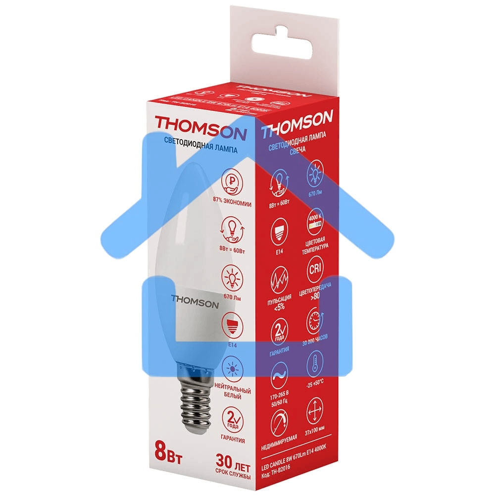 Лампа светодиодная Hiper THOMSON LED CANDLE 8W 670Lm E14 4000K TH-B2016
