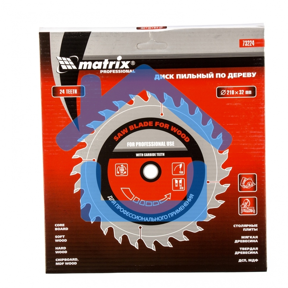 Пильный диск Matrix по дереву, 210x32мм, 24 зуба + кольцо 30/32 Professional