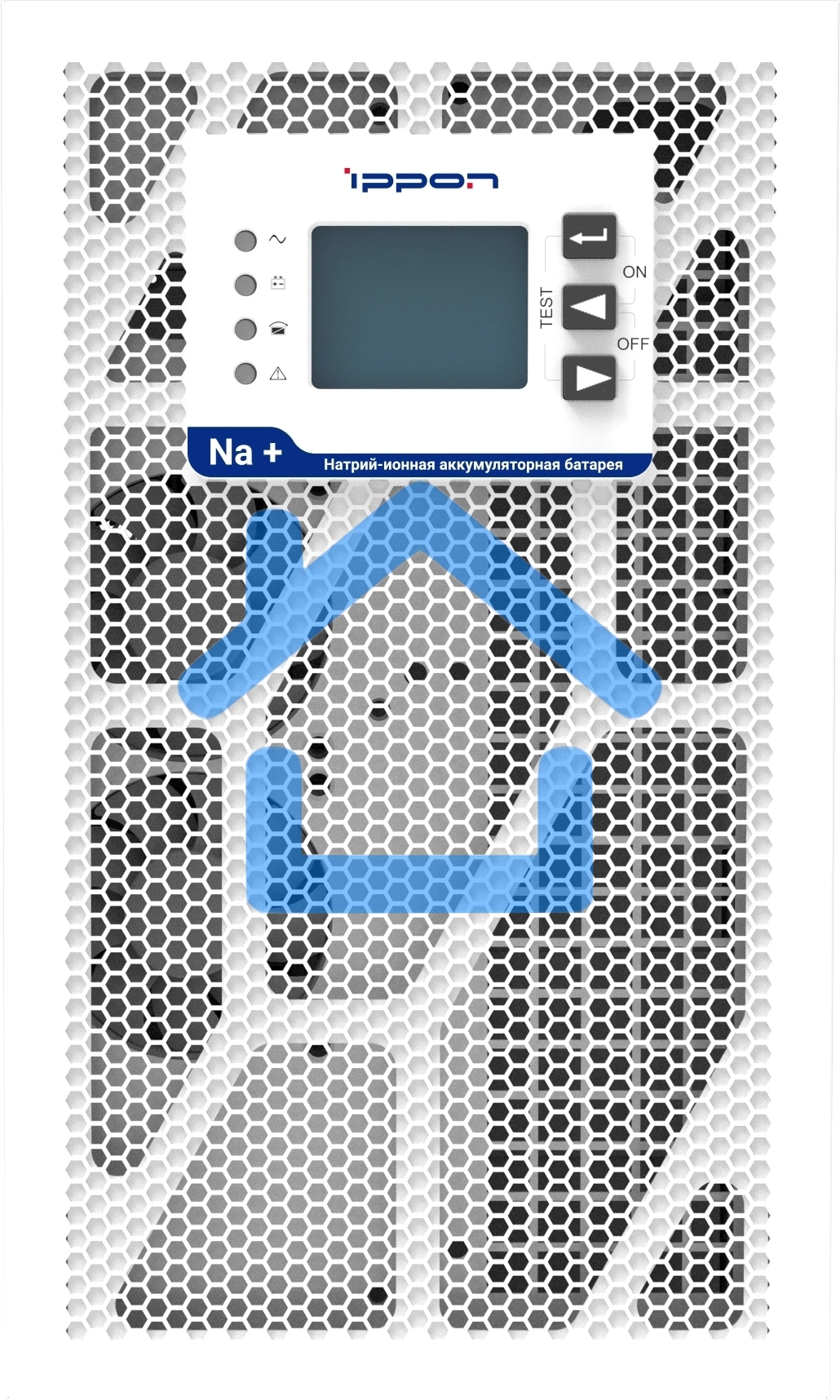 Источник бесперебойного питания Ippon Na+ TA 2000 2000Вт 2000ВА белый