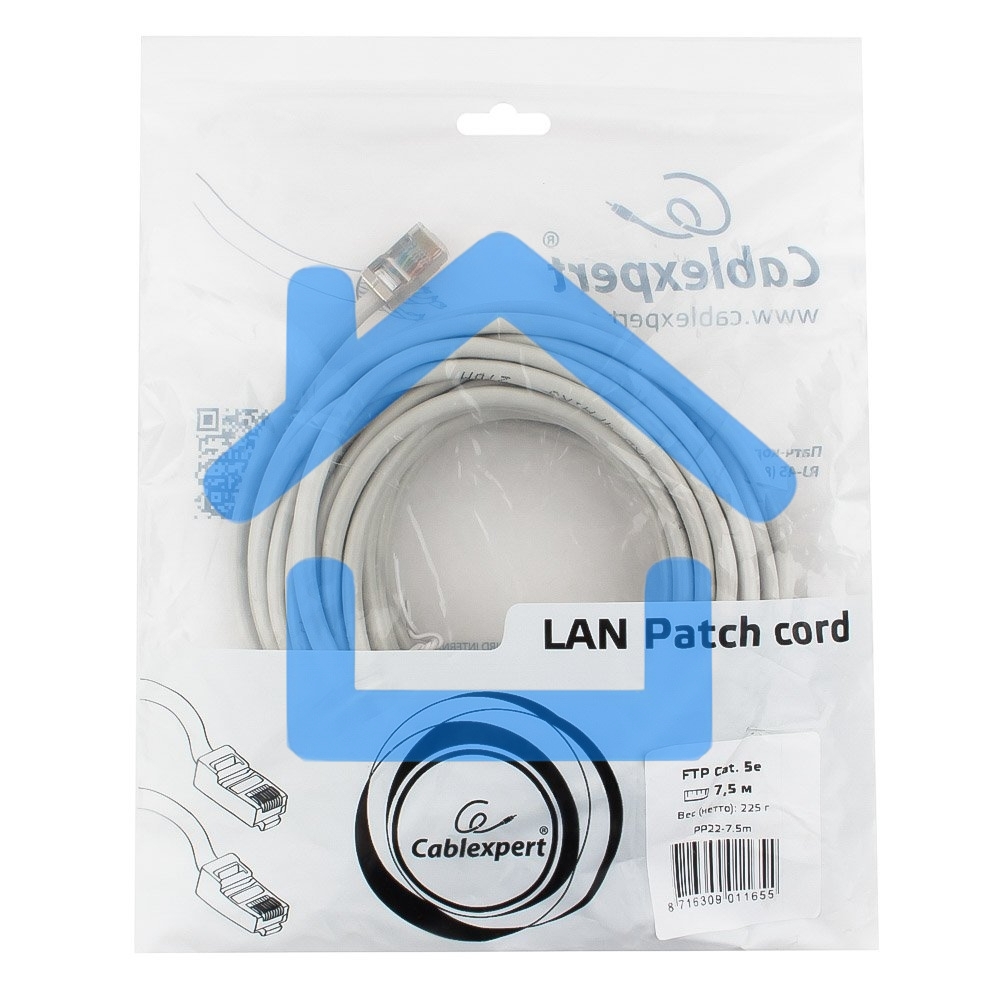 Патч-корд FTP Cablexpert кат.5e, 7.5м, литой, многожильный (серый)