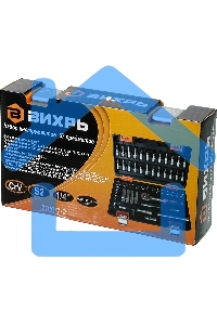 Набор инструментов ВИХРЬ 1/4