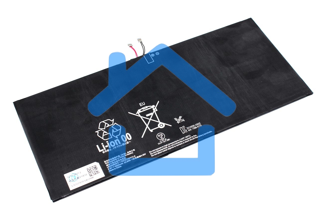 Аккумуляторная батарея LIS2206ERPC для Sony Tablet Z2
