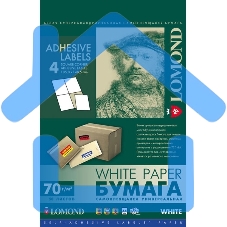 Самоклеящаяся бумага LOMOND универсальная для этикеток, A4, 4 делен. (105 x 148.5 мм), 70 г/м2, 50 листов