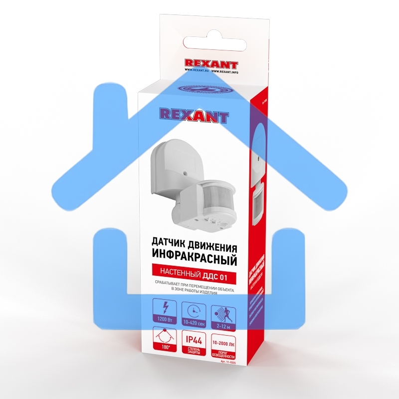 Датчик движения настенный ДДС 01, 180°, 1200 Вт, 10-2000 Лк, 2-12 м, 10-420 сек. IP44 Rexant