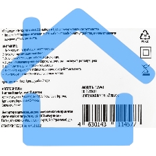 Сетевое зарядное устройство Buro BUWA1 2.1A черный