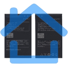 Аккумуляторная батарея BL206 для Lenovo A630 2500mAh