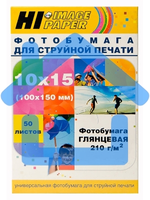 Бумага Hi-Black A2113 Фотобумага глянцевая односторонняя (Hi-image paper) 10x15, 210 г/м, 50 л. (H210-4R-50)