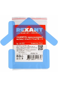 Соединитель термоусаживаемый под пайку L-40 мм 0.5-1.5 мм² (ПК-т 1.5) красный Rexant