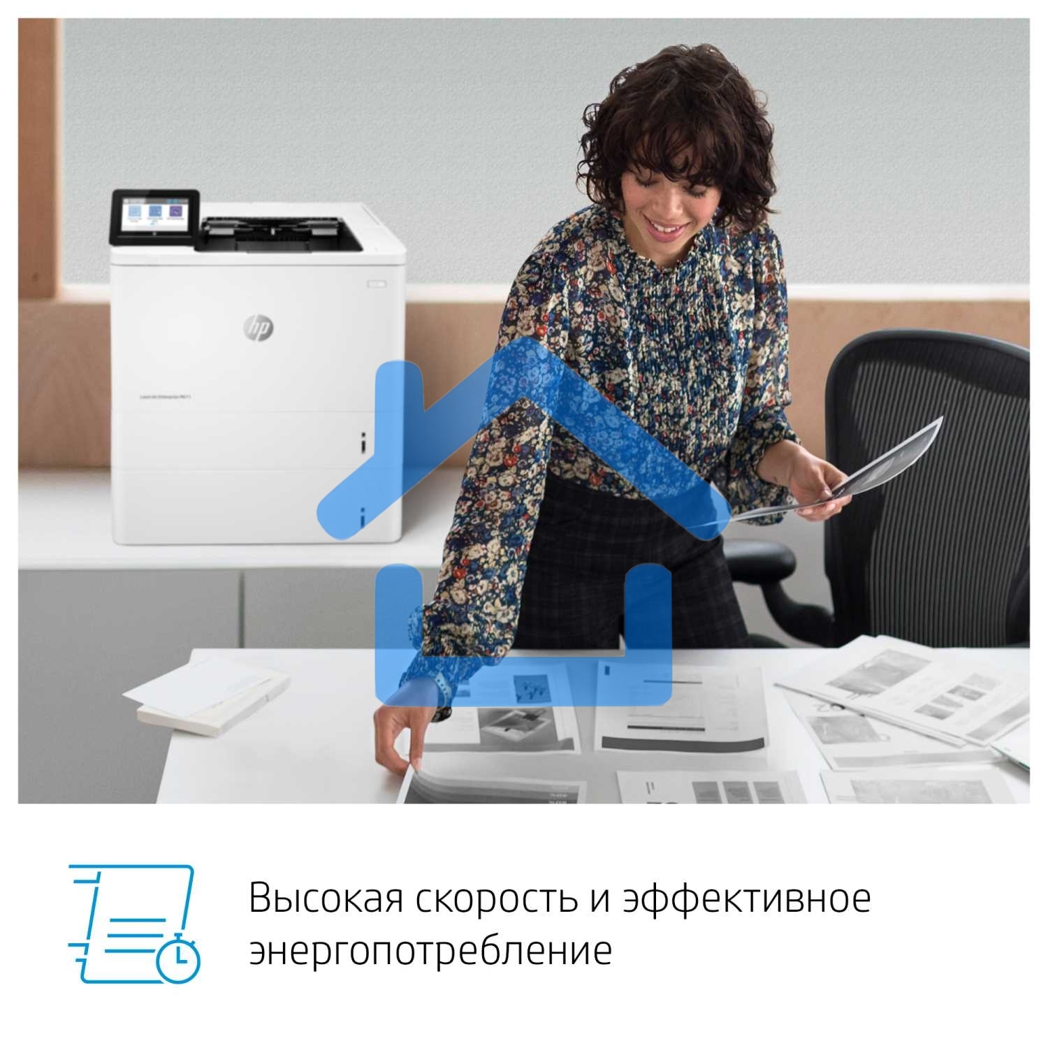 Принтер лазерный HP LaserJet Enterprise M611dn (7PS84A), A4, ч/б, печ. до 61 стр/мин., 1200 x 1200 dpi, USB, RJ-45