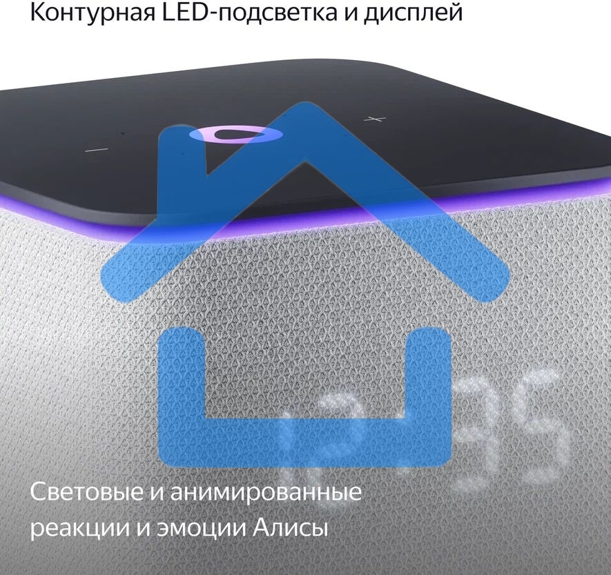 Умная колонка Яндекс Станция Миди, ZigBee, 24Вт, с голосовым ассистентом Алиса на YaGPT, серый