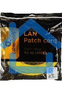 Патч-корд UTP Cablexpert PP12-20M/Y кат.5e, 20м, литой, многожильный (желтый)