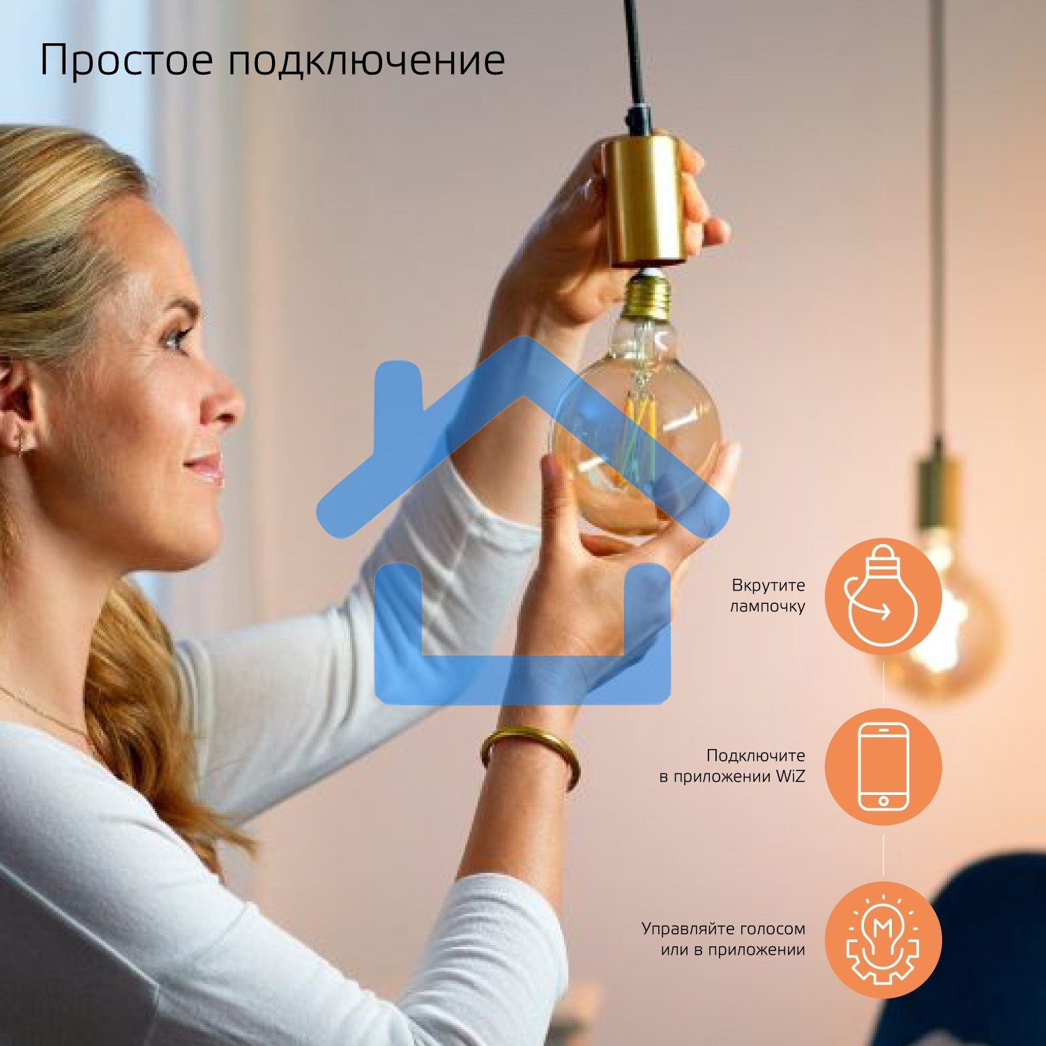 Лампа светодиодная филаментная Gauss Smart Home DIM E27 Diamond Golden 7 Вт 1/40