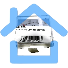 Вольтметр для генератора 141023