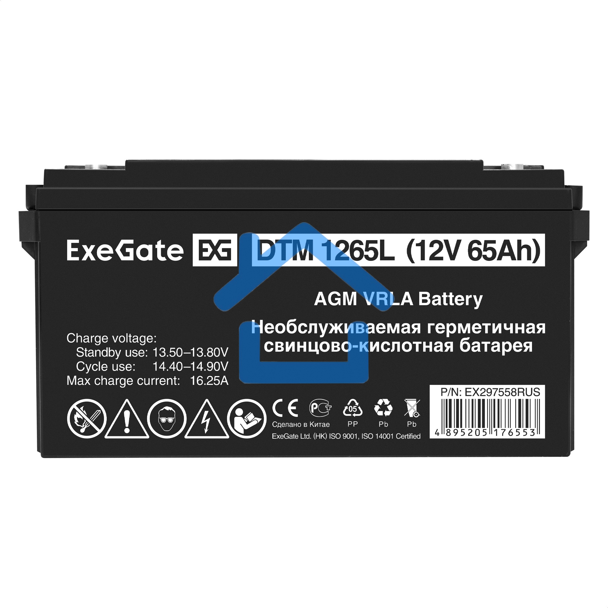 Аккумуляторная батарея ExeGate DTM 1265L (12V 65Ah, болт М6)