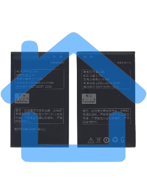 Аккумуляторная батарея BL206 для Lenovo A630 2500mAh