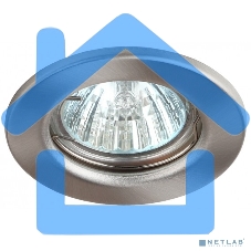 Светильник ST1 SN штампован. MR16 12В 50Вт сатин никель ЭРА C0043800