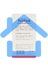 Заглушки для розеток Halsa HLS-S-602 ABS 6 шт.