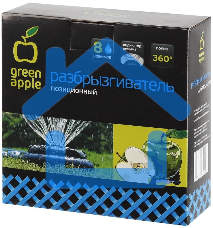 Картридж лазерный Kyocera TK-8325Y (1T02NPANL0) желтый для TASKalfa 2551ci 12000 стр.
