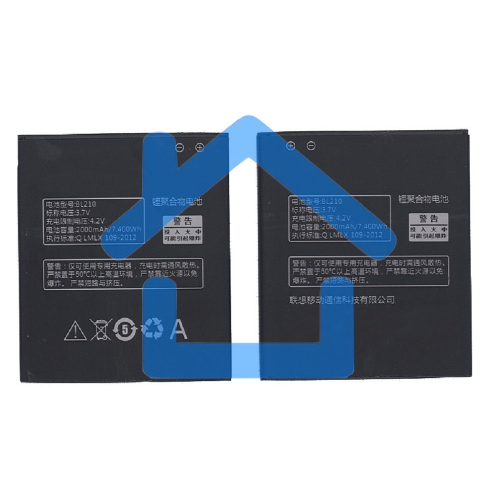 Аккумуляторная батарея BL210 для Lenovo A656 A658T A750e A766 A770E S650 S658t S820 2000mAh