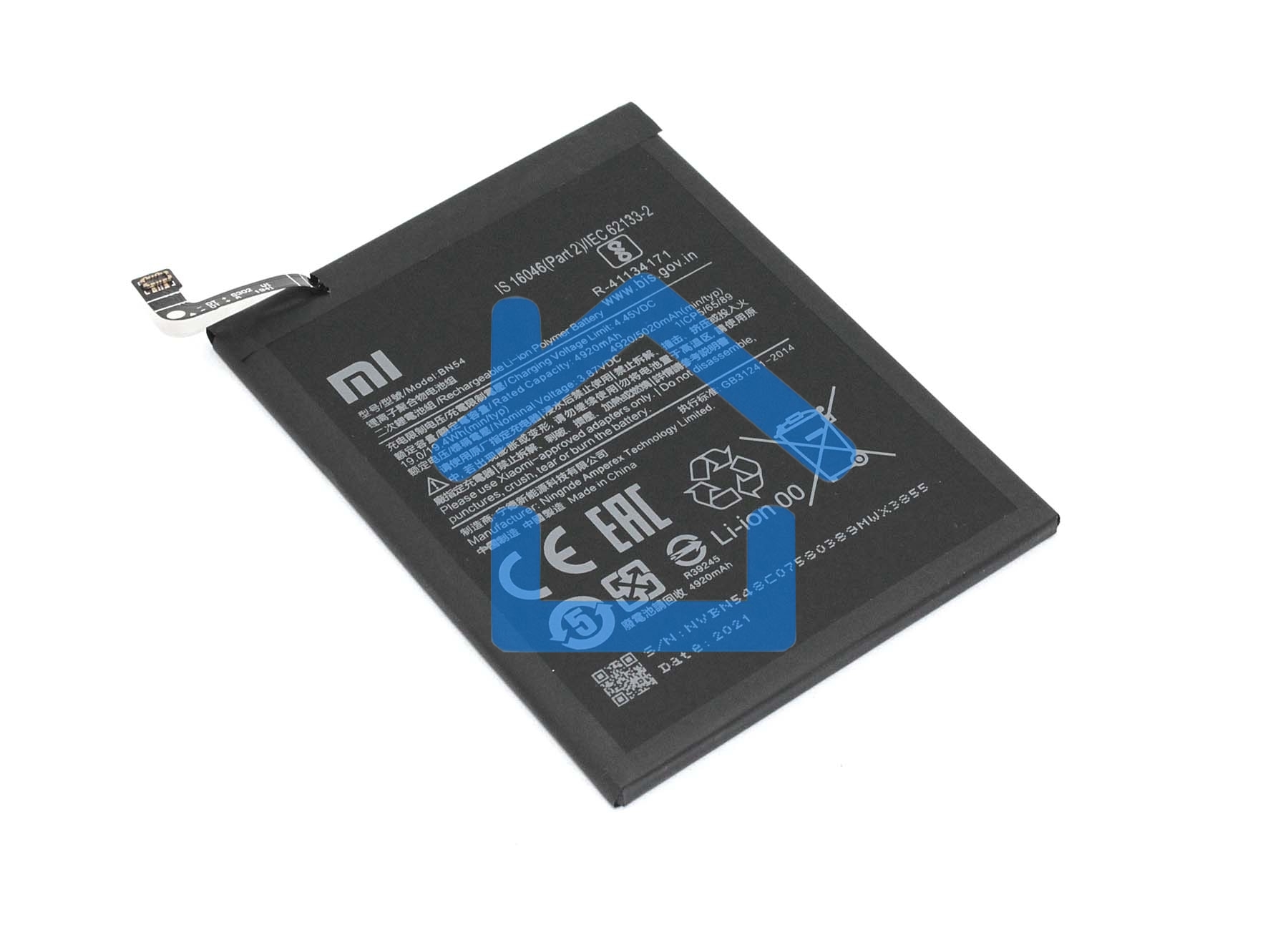 Аккумуляторная батарея BN54 для Xiaomi Redmi Note 9 5000mAh