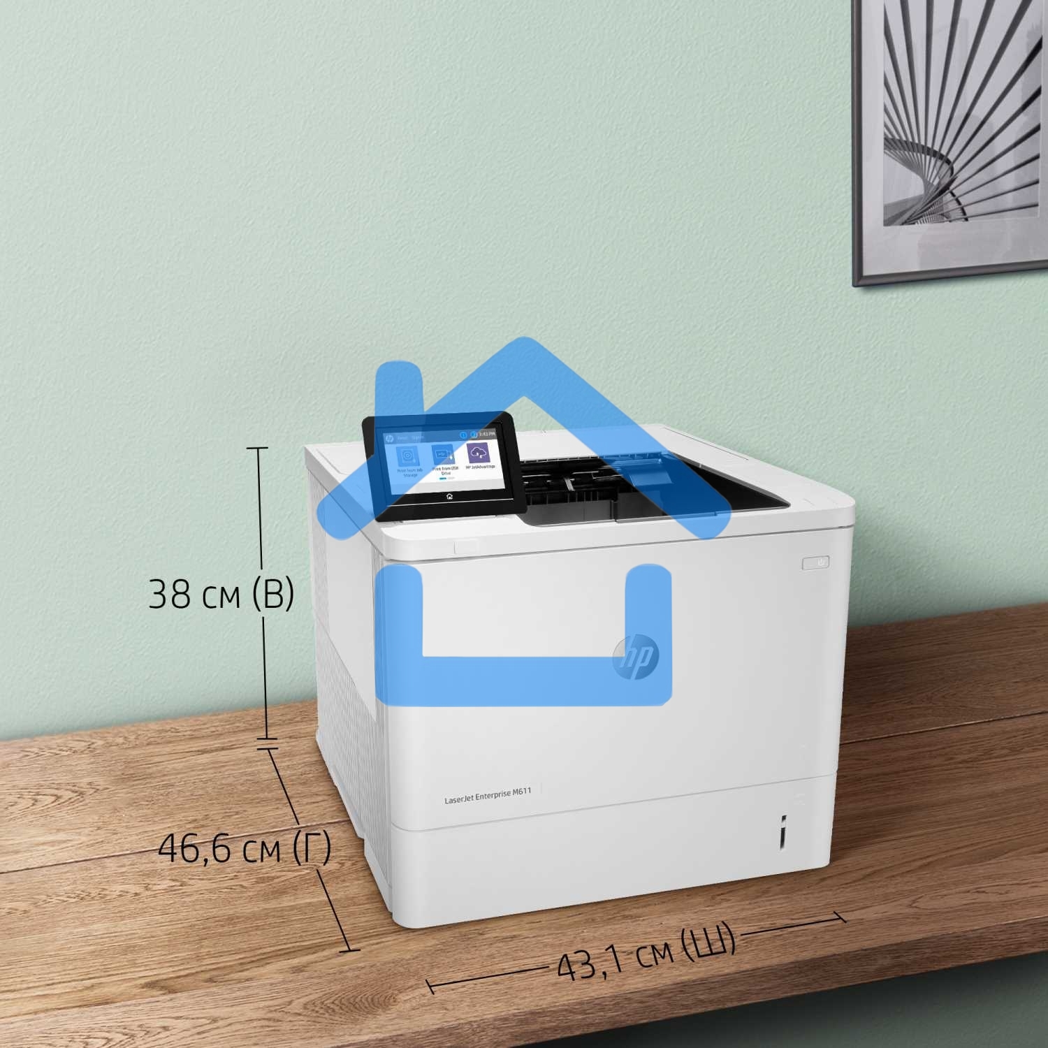 Принтер лазерный HP LaserJet Enterprise M611dn (7PS84A), A4, ч/б, печ. до 61 стр/мин., 1200 x 1200 dpi, USB, RJ-45