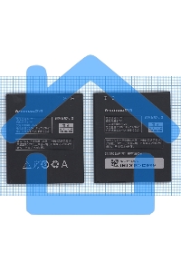 Аккумуляторная батарея BL210 для Lenovo A656 A658T A750e A766 A770E S650 S658t S820 2000mAh