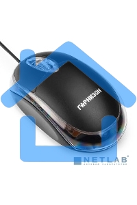 Мышь проводная Гарнизон GM-100 черный, 1000 dpi, USB, кнопки - 3