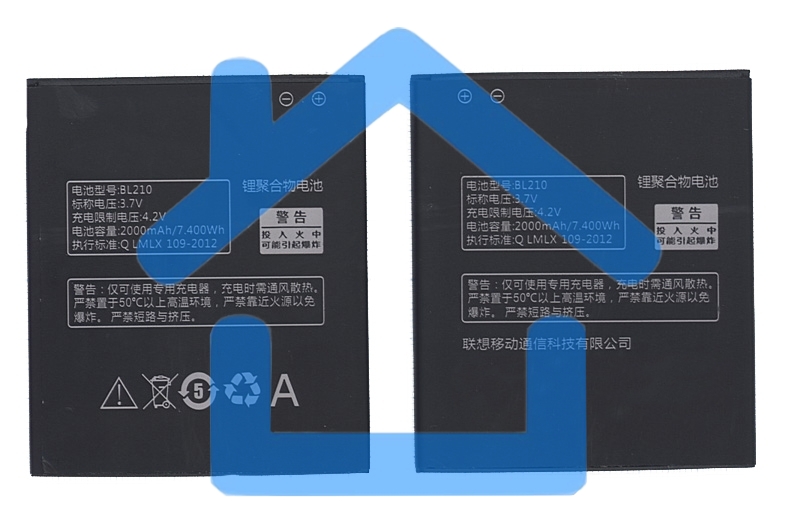 Аккумуляторная батарея BL210 для Lenovo A656 A658T A750e A766 A770E S650 S658t S820 2000mAh