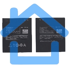 Аккумуляторная батарея BL210 для Lenovo A656 A658T A750e A766 A770E S650 S658t S820 2000mAh