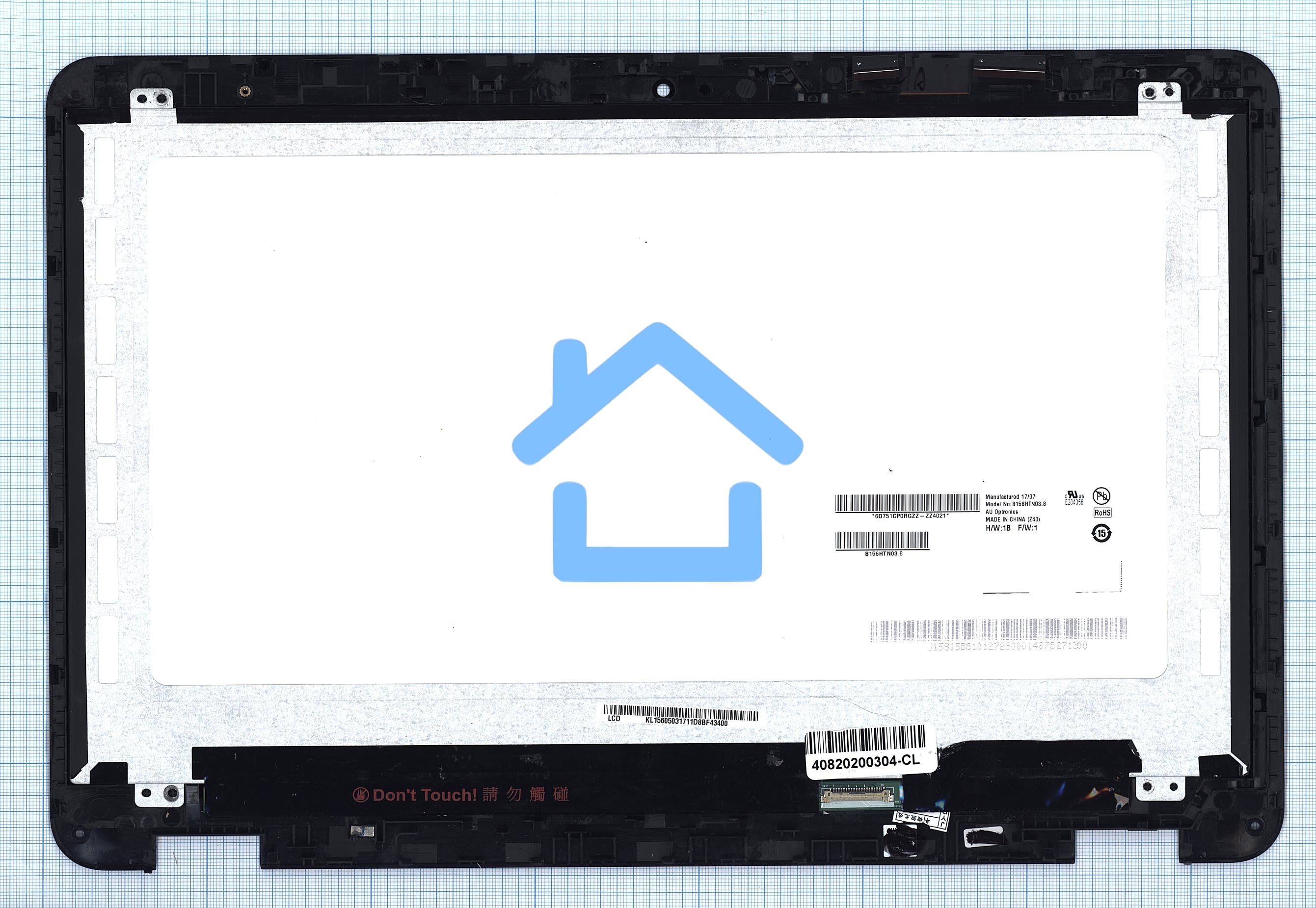Модуль (матрица + тачскрин) для ASUS VivoBook Flip TP501UA FHD TN черный с рамкой
