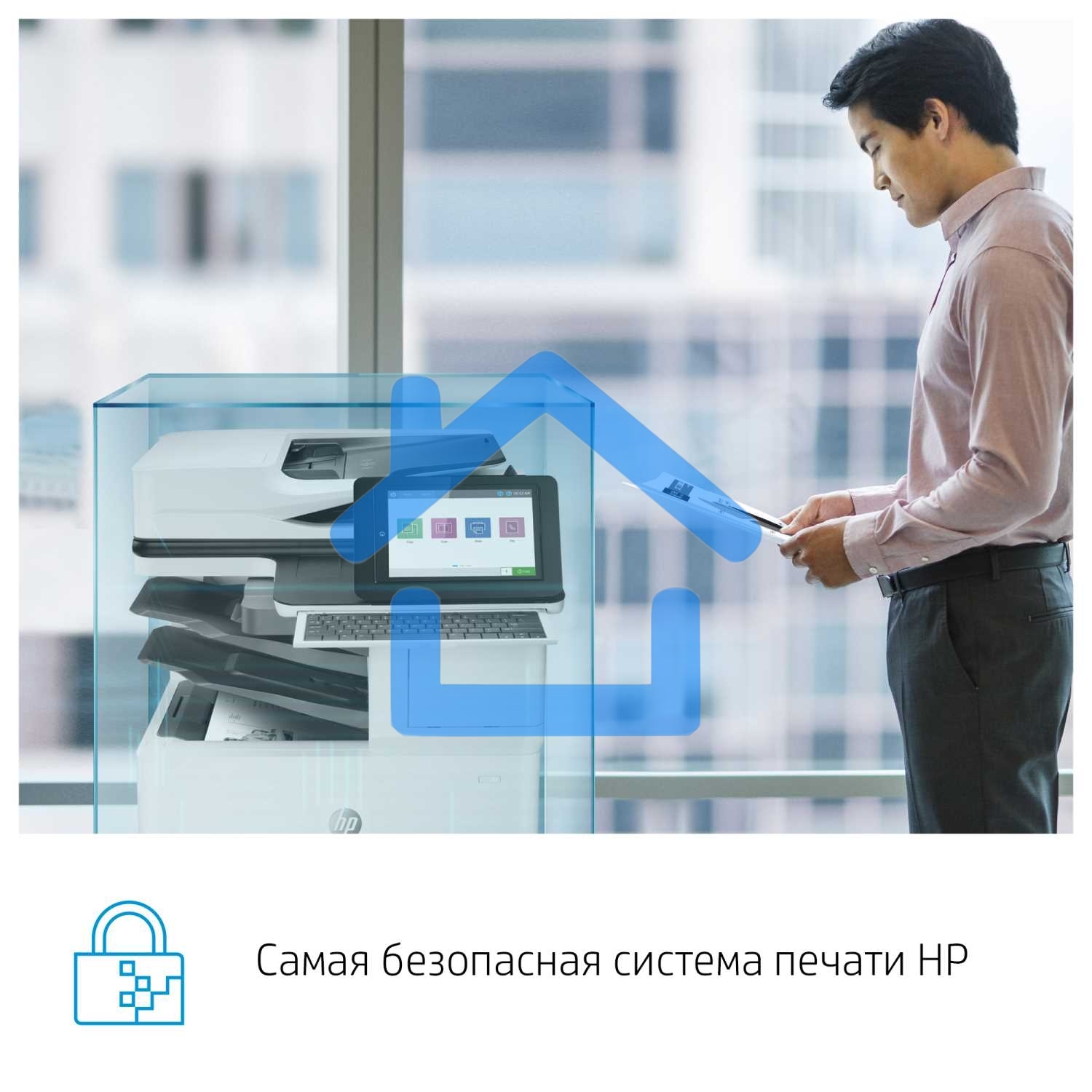 Принтер лазерный HP LaserJet Enterprise M611dn (7PS84A), A4, ч/б, печ. до 61 стр/мин., 1200 x 1200 dpi, USB, RJ-45