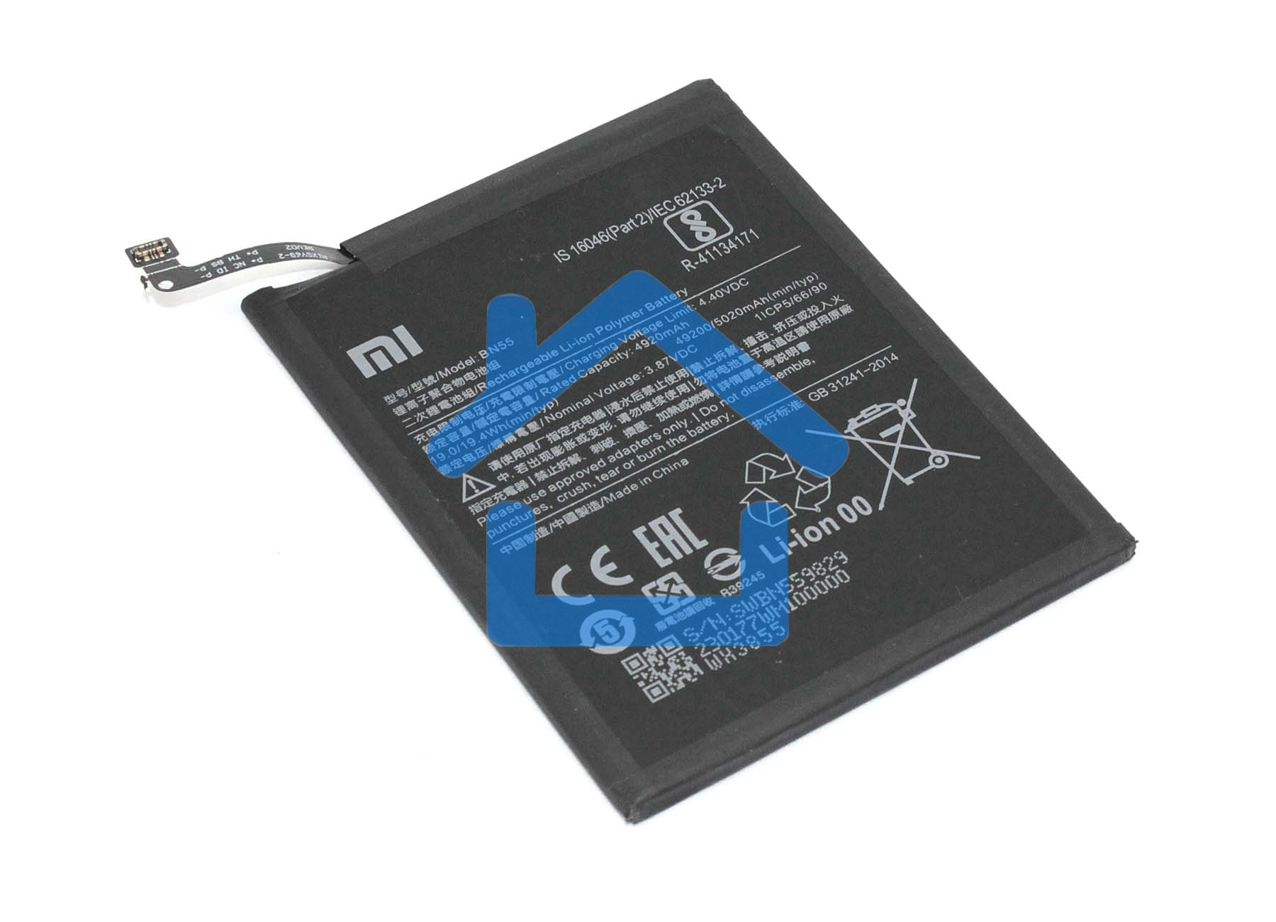 Аккумуляторная батарея BN55 для Xiaomi Redmi Note 9S 5020mAh