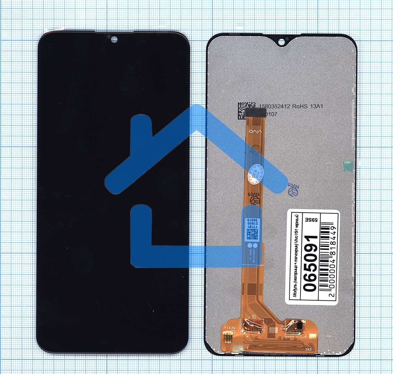 Дисплей для Vivo Y91 черный