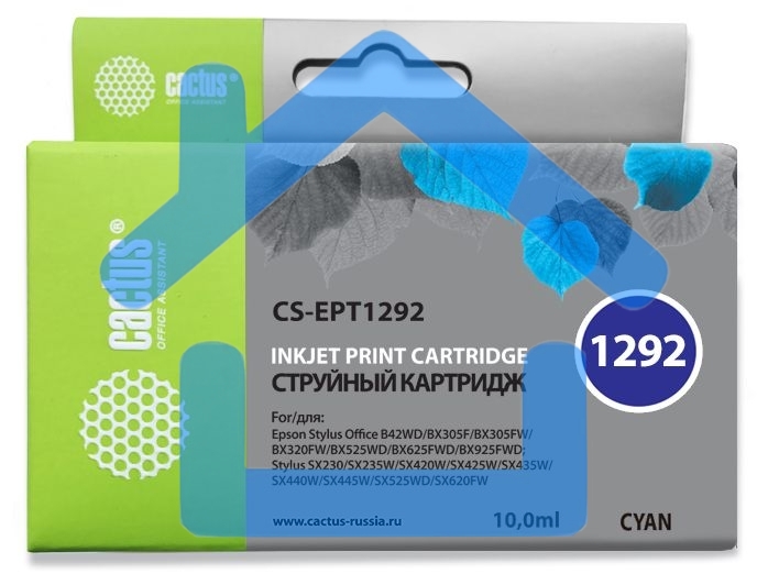 Картридж струйный Cactus CS-EPT1292 (T1292) голубой (10 мл) для Epson Stylus Office B42/BX305/BX305F/BX320/BX525/BX625/SX420/SX425