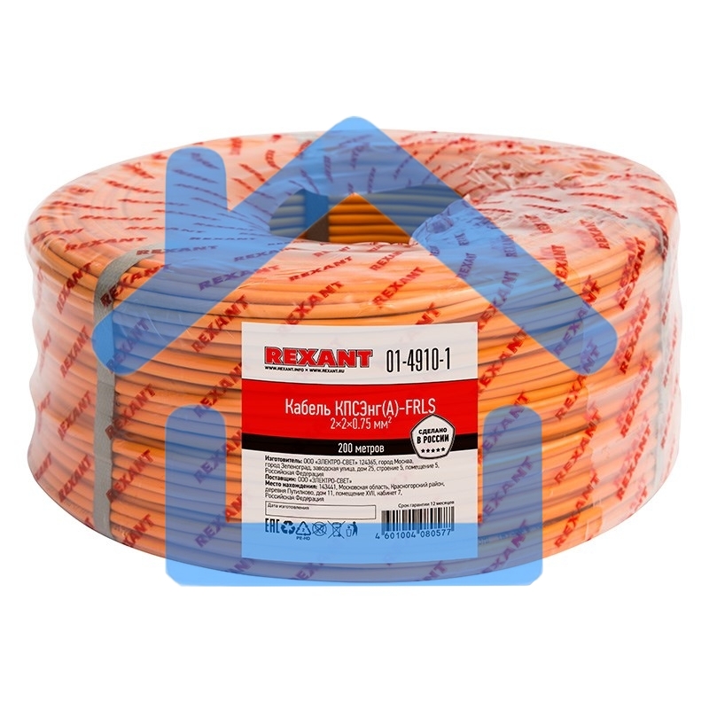 Кабель огнестойкий Rexant КПСЭнг(А)-FRLS 2x2x0,75 мм², бухта 200 м