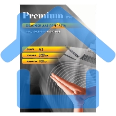 Аксессуар для переплета Office Kit Обложки прозрачные пластиковые PCA300200 (А3 0.2 мм 100 шт.)