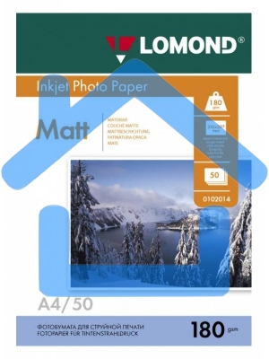 Фотобумага Lomond 0102014 A4/180г/м2/50л./белый матовое для струйной печати