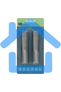 Метчик ручной Сибртех М22 х 2,5 мм, комплект из 2 шт.