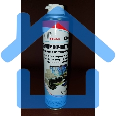 Сжатый газ (пневмоочиститель) для удаления пыли и тонера (непереворачиваемый)