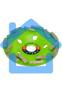 Чашка алмазная СИБРТЕХ зачистная 125мм Двухрядная 72955