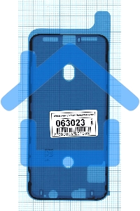 Водозащитная прокладка (проклейка) для iPhone XS MAX, черная