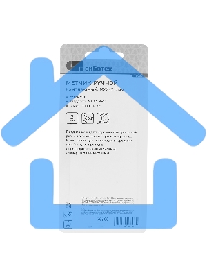 Метчик ручной Сибртех М22 х 2,5 мм, комплект из 2 шт.