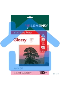 Фотобумага Lomond 0102018 A4/150г/м2/50л./белый глянцевое для струйной печати