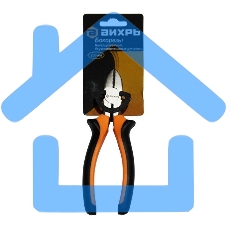 Бокорезы, 200мм.,никелированные,двухкомпонентные рукоятки Бокорезы, 200мм.,никелированные,двухкомпонентные рукоятки